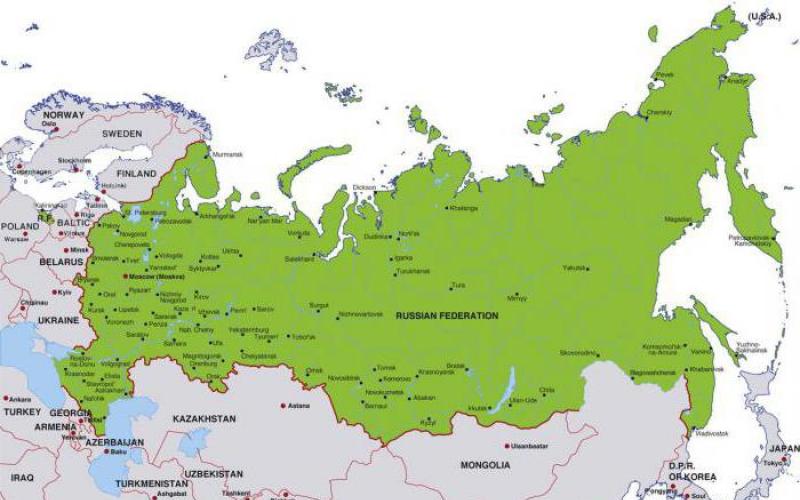 Территория и границы россии Протяженность российской границы